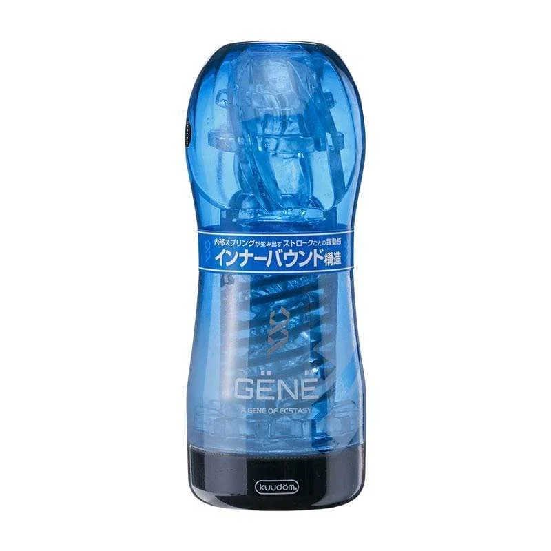 Kuudom - Gene of Ecstasy Spiral Masturbator Cup (Blue)